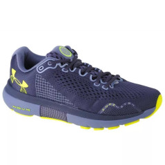 Bėgimo batai Under Armor Hovr Infinite 4 M 3024897-500