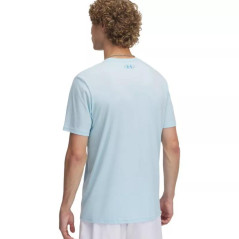 Under Armour Stacked Logo SS marškinėliai M 6000211 494