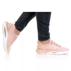 Under Armour UA W HOVR Phantom 2 W 3023021-601 bateliai