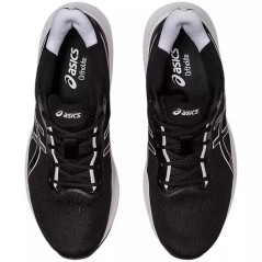 Bėgimo bateliai Asics Gel Pulse 14 W 1012B318 003