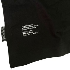 Ozoshi Utsuro M Marškinėliai OZ93316